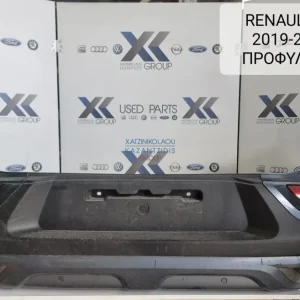 RENAULT KADJAR  2019-2023 ΠΡΟΦΥΛΑΚΤΗΡΑΣ ΠΙΣΩ