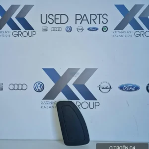 CITROEN C4 2004-2008 ΠΛΕΥΡΙΚΟΣ ΑΕΡΟΣΑΚΟΣ ΣΥΝΟΔΗΓΟΥ 96536612ZD