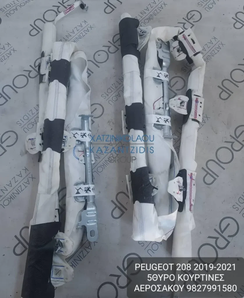 PEUGEOT 208 2019-2021 5ΘΥΡΟ ΚΟΥΡΤΙΝΕΣ ΑΕΡΟΣΑΚΟΥ ΚΩΔΙΚΟΣ- 9827991580