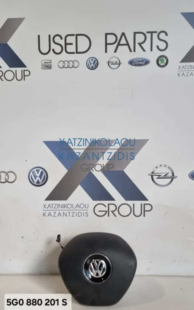 VW GOLF 7 2014-2020 ΑΕΡΟΣΑΚΟΣ ΤΙΜΟΝΙΟΥ ΚΩΔΙΚΟΣ ΑΝΤΑΛΛΑΚΤΙΚΟΥ- 5G0880201S