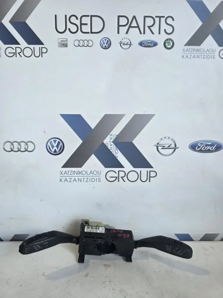 SEAT IBIZA 2009-2013 ΦΛΑΣΙΕΡΑ ΚΩΔΙΚΟΣ ΑΝΤΑΛΛΑΚΤΙΚΟΥ 7H0953503GH