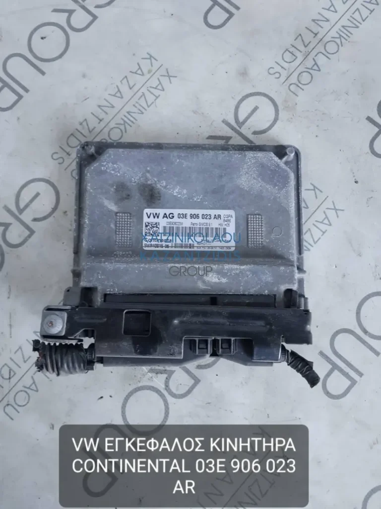 SEAT IBIZA 2009-2013 ΕΓΚΕΦΑΛΟΣ CONTINENTAL ΚΩΔΙΚΟΣ- 03E906023AR
