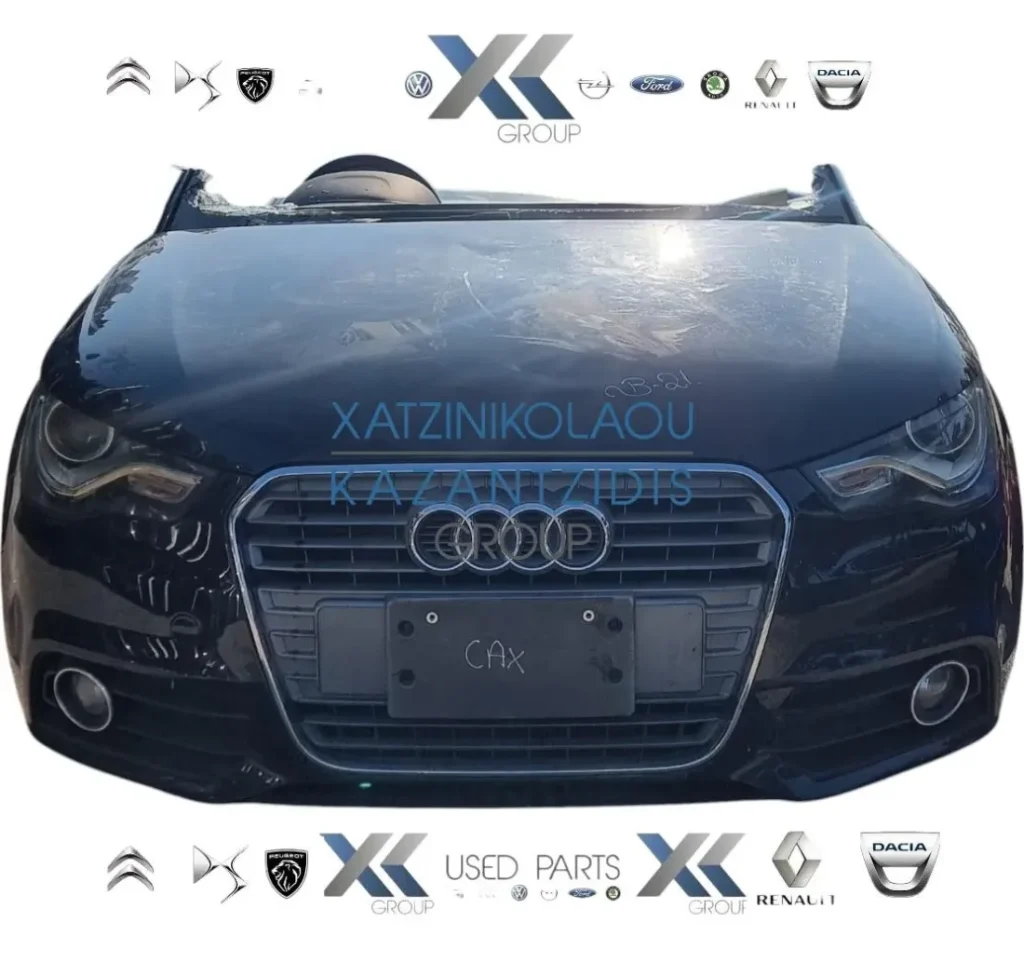 AUDI A1 2010-2014  ΜΟΥΡΗ ΕΜΠΡΟΣ ΚΟΜΠΛΕ (ΚΑΠΟ-ΦΑΝΑΡΙΑ-ΜΕΤΩΠΗ-ΤΡΑΒΕΡΣΑ-ΠΡΟΦΥΛΆΚΤΗΡΑΣ-ΦΤΕΡΑ-ΘΟΛΟΙ-ΨΥΓΕΙΑ-ΣΕΤ ΑΕΡΟΣΑΚΟΙ-
