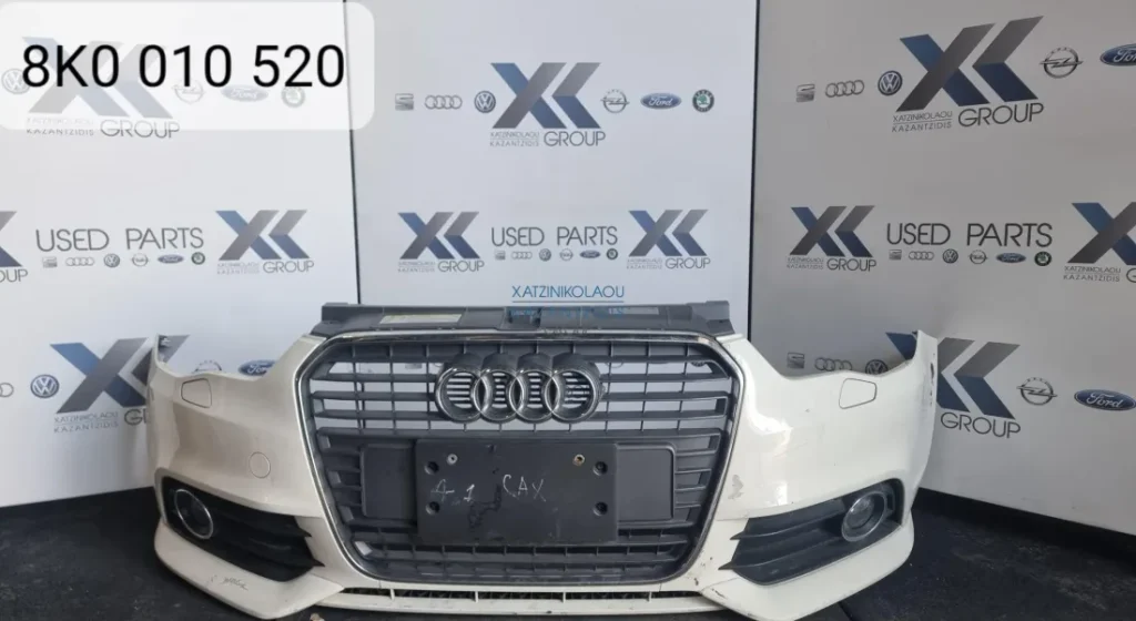 AUDI A1 2008-2023 ΠΡΟΦΥΛΑΚΤΗΡΑΣ ΕΜΠΡΟΣ ΚΩΔΙΚΟΣ- 8K0010520