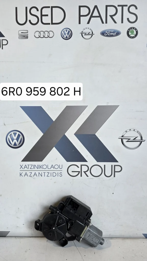 VW POLO 2009-2017 ΜΟΤΕΡ ΠΑΡΑΘΥΡΟΥ ΔΕΞΙΑ ΣΥΝΟΔΗΓΟΥ ΚΩΔΙΚΟΣ ΑΝΤΑΛΛΑΚΤΙΚΟΥ 6R0959802H
