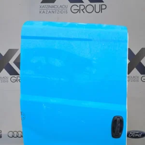 OPEL COMPO 2012-2018 ΠΟΡΤΑ ΠΛΑΙΝΗ ΔΕΞΙΑ ΣΥΡΟΜΕΝΗ..