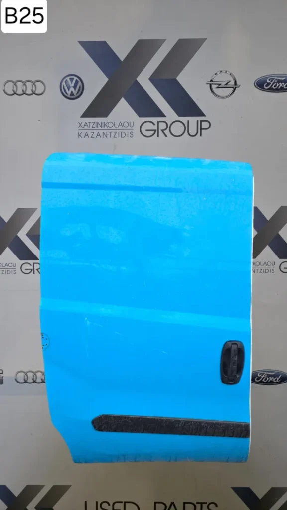 OPEL COMPO 2012-2018 ΠΟΡΤΑ ΠΛΑΙΝΗ ΔΕΞΙΑ ΣΥΡΟΜΕΝΗ..