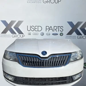 SKODA RAPID 2012-2020 ΜΟΥΡΗ ΕΜΠΡΟΣ ΚΟΜΠΛΕ-ΜΟΥΡΑΚΙ(ΚΑΠΟ ΦΤΕΡΑ ΦΑΝΑΡΙΑ ΠΡΟΦΥΛΑΚΤΗΡΑΣ ΜΕΤΩΠΗ ΨΥΓΕΙΑ) ΤΑΜΠΛΟ ΑΕΡΟΣΑΚΟΙ ΖΩΝΕΣ