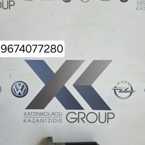 PEUGEOT 208 2013-2016 ΜΙΖΑ ΚΙΝΗΤΗΡΑ ΚΩΔΙΚΟΣ ΑΝΤΑΛΛΑΚΤΙΚΟΥ 9674077280