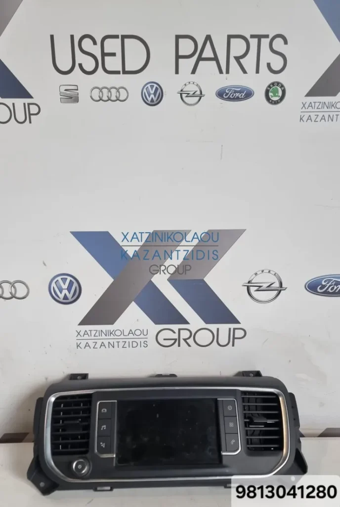 PEUGEOT EXPERT 2017-2025 ΟΘΟΝΗ ΚΩΔΙΚΟΣ ΑΝΤΑΛΛΑΚΤΙΚΟΥ- 9813041280