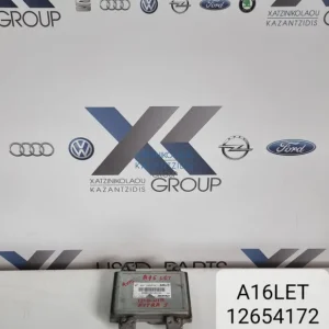 OPEL ASTRA J 2009-2013 Μονάδα Ελέγχου Κινητήρα 12654172  ΤΥΠΟΣ ΚΙΝΗΤΗΡΑ- A16LET