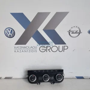VW PASSAT 2011-2015 ΧΕΙΡΙΣΤΗΡΙΑ ΚΛΙΜΑΤΙΣΜΟΥ ΚΩΔΙΚΟΣ ΑΝΤΑΛΛΑΚΤΙΚΟΥ- 3AA907044AG