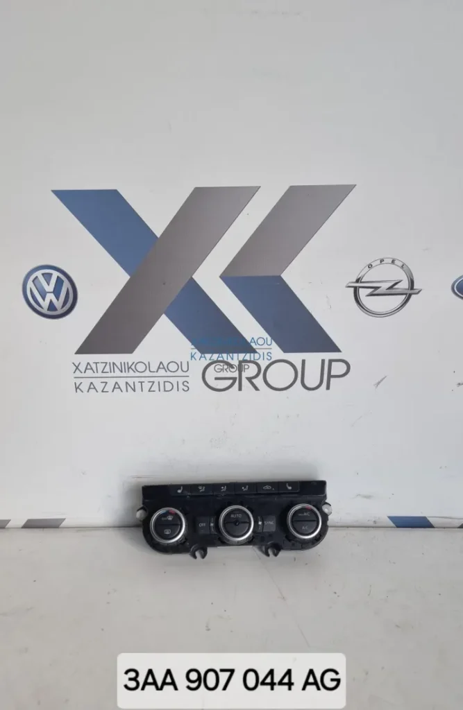 VW PASSAT 2011-2015 ΧΕΙΡΙΣΤΗΡΙΑ ΚΛΙΜΑΤΙΣΜΟΥ ΚΩΔΙΚΟΣ ΑΝΤΑΛΛΑΚΤΙΚΟΥ- 3AA907044AG