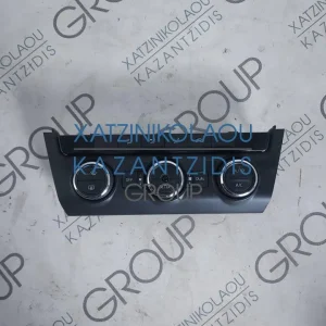 SKODA OCTAVIA 2012-2020 ΔΙΑΚΟΠΤΕΣ ΚΛΙΜΑΤΙΣΜΟΥ