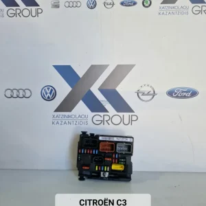 CITROEN C3 2010-2014 ΑΣΦΑΛΕΙΟΘΗΚΗ BCM 9667199780