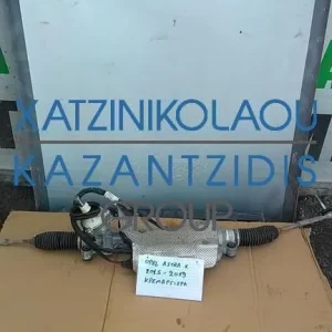 OPEL ASTRA K 2015-2019 ΚΡΕΜΑΡΙΕΡΑ