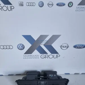 SKODA OCTAVIA 7 2014-2019 ΑΕΡΑΓΩΓΟΙ