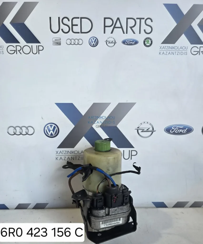 VW POLO 2009-2017 ΑΝΤΛΕΙΑ ΥΔΡΑΥΛΙΚΟΥ ΤΙΜΟΝΙΟΥ ΚΩΔΙΚΟΣ ΑΝΤΑΛΛΑΚΤΙΚΟΥ 6R0423156 C
