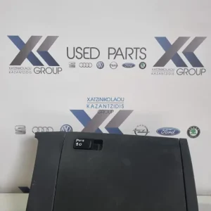 VW POLO 2017-2024 ΝΤΟΥΛΑΠΑΚΙ ΣΥΝΟΔΗΓΟΥ ΚΩΔΙΚΟΣ ΑΝΤΑΛΛΑΚΤΙΚΟΥ  2G1857097