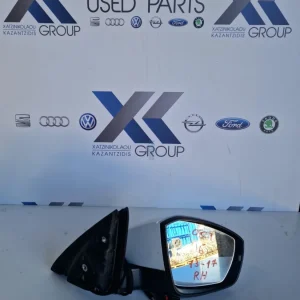 SKODA OCTAVIA 6 2013-2017 ΗΛΕΚΤΡΙΚΟΣ ΚΑΘΡΕΠΤΗΣ ΣΥΝΟΔΗΓΟΥ