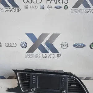 SEAT LEON 2013-2017 ΟΘΟΝΗ RADIO NAVI ΚΩΔΙΚΟΣ ΑΝΤΑΛΛΑΚΤΙΚΟΥ 5F0919603A