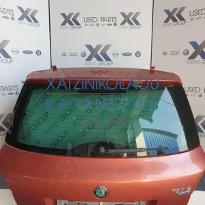 SKODA FABIA 2007-2014 ΤΖΑΜΟΠΟΡΤΑ