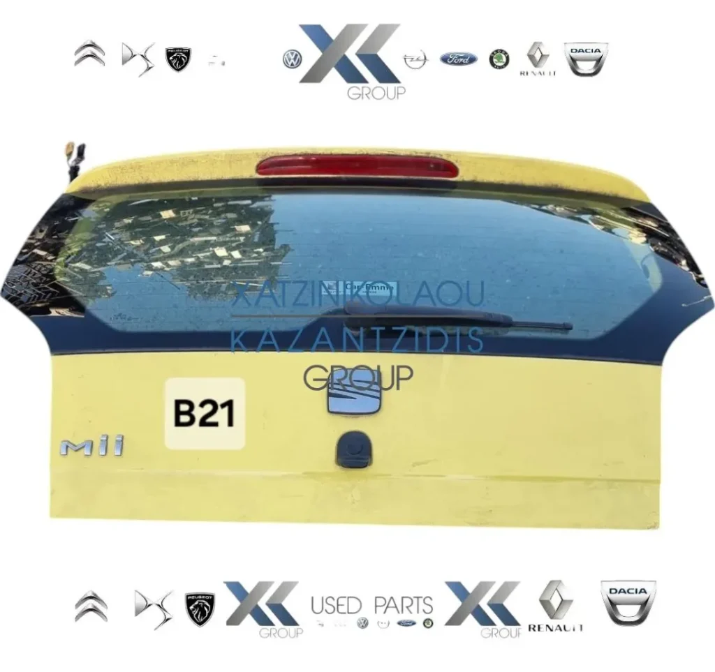 SEAT MII 2012-2020 ΤΖΑΜΟΠΟΡΤΑ ΠΙΣΩ