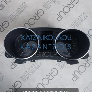 VW GOLF 6 2008-2013 ΚΑΝΤΡΑΝ ΒΕΝΖΙΝΗ ΚΩΔΙΚΟΣ- 5K0920870F