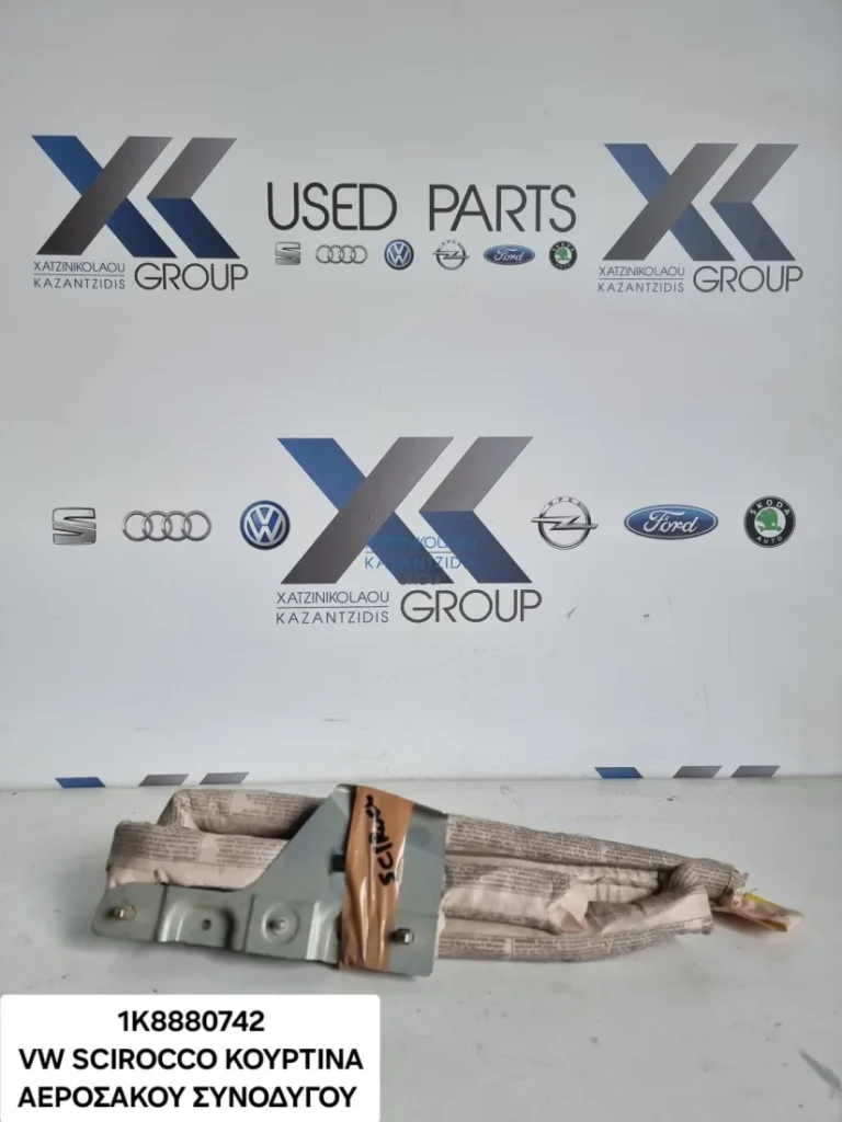 VW SCIROCCO 2009-2014 ΚΟΥΡΤΙΝΑ ΑΕΡΟΣΑΚΟ ΔΕΞΙΑ ΚΩΔΙΚΟΣ-  1Κ8880742