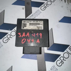 SEAT LEON 2005-2011 ΣΤΑΘΕΡΟΠΟΙΗΣΗΣ ΤΑΣΗΣ ΚΩΔΙΚΟΣ ΑΝΤΑΛΛΑΚΤΙΚΟΥ- 3AA919041A