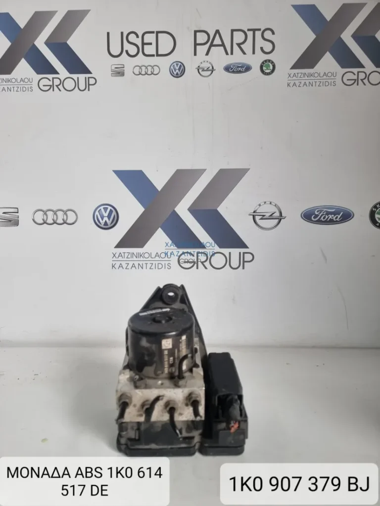 VW EOS 2008-2014 ΜΟΝΑΔΑ ABS 1K0614517DE 1K0907379BE