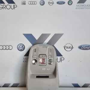 CITROEN C4 2014-2020 ΠΛΑΦΟΝΙΕΡΑ