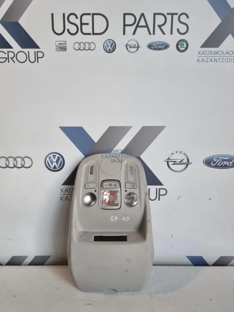 CITROEN C4 2014-2020 ΠΛΑΦΟΝΙΕΡΑ