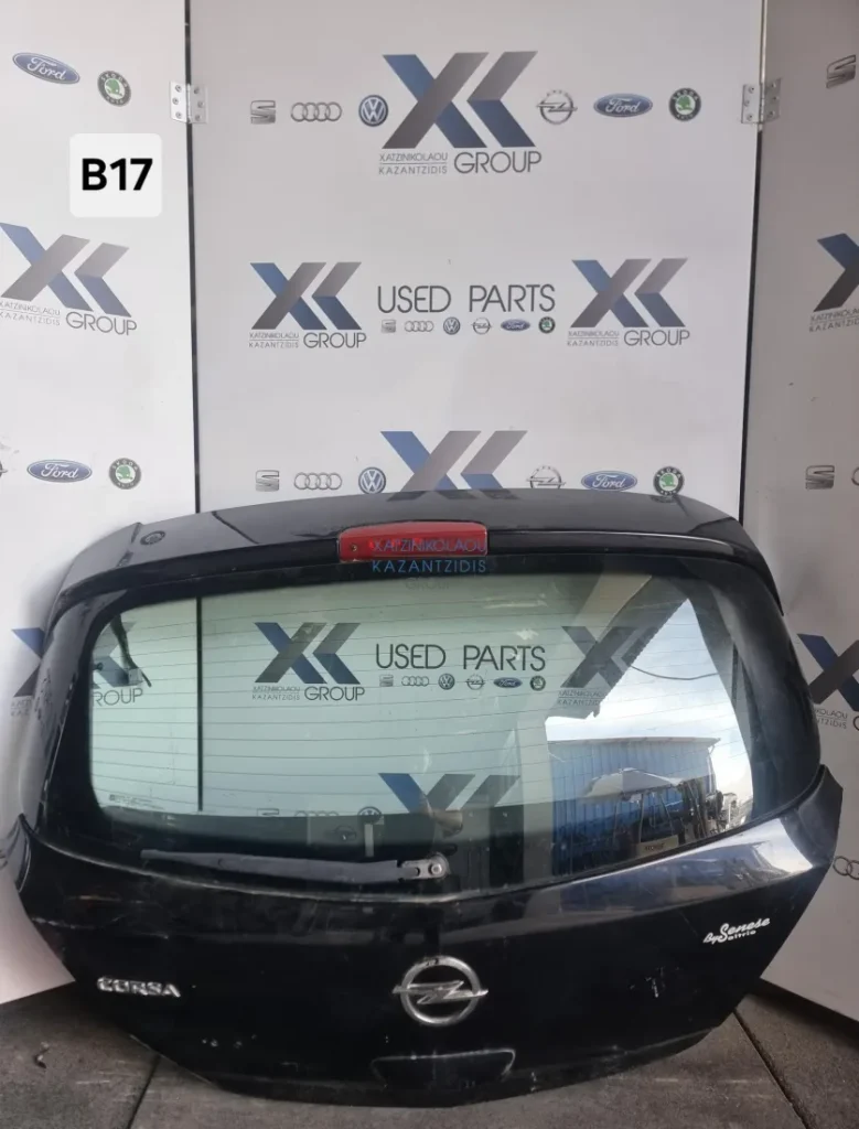 OPEL CORSA D 2007-2014 ΠΟΡΤΑ  ΠΙΣΩ ΤΖΑΜΟΠΟΡΤΑ