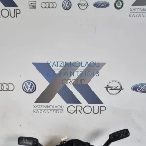 VW GOLF 7 2013-2017 ΤΑΙΝΙΑ ΑΕΡΟΣΑΚΩΝ ΚΩΔΙΚΟΣ ΑΝΤΑΛΛΑΚΤΙΚΟΥ- 5Q1 953 549