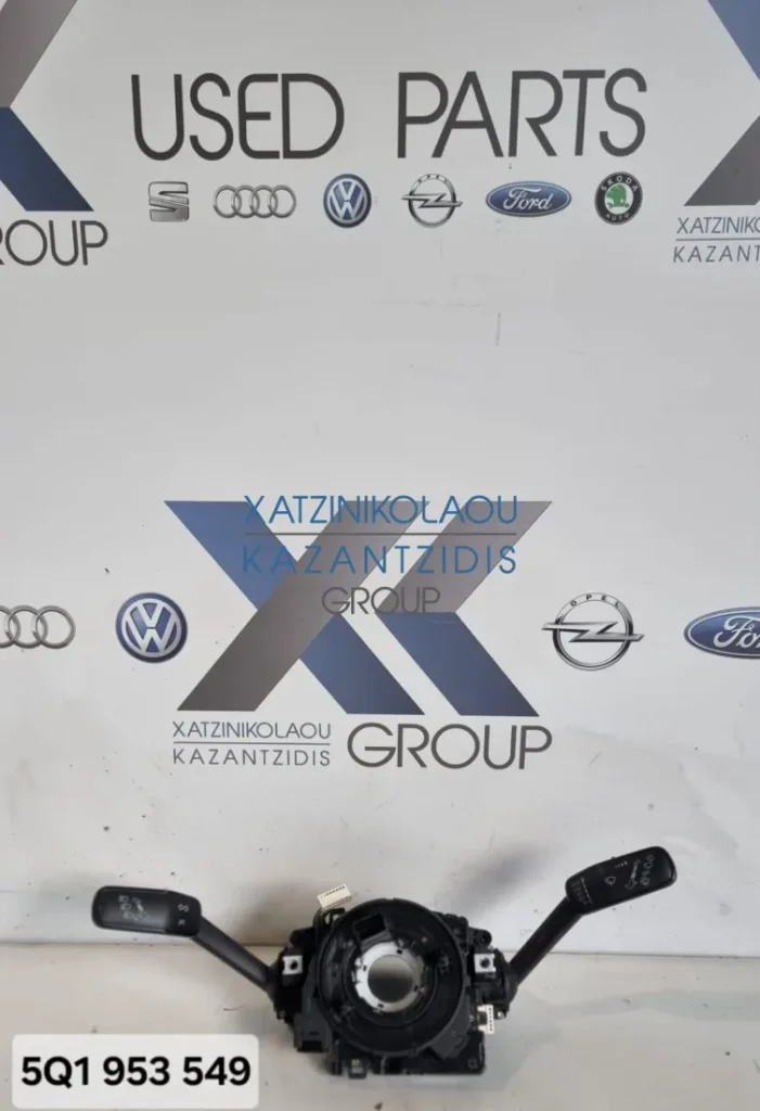 VW GOLF 7 2013-2017 ΤΑΙΝΙΑ ΑΕΡΟΣΑΚΩΝ ΚΩΔΙΚΟΣ ΑΝΤΑΛΛΑΚΤΙΚΟΥ- 5Q1 953 549