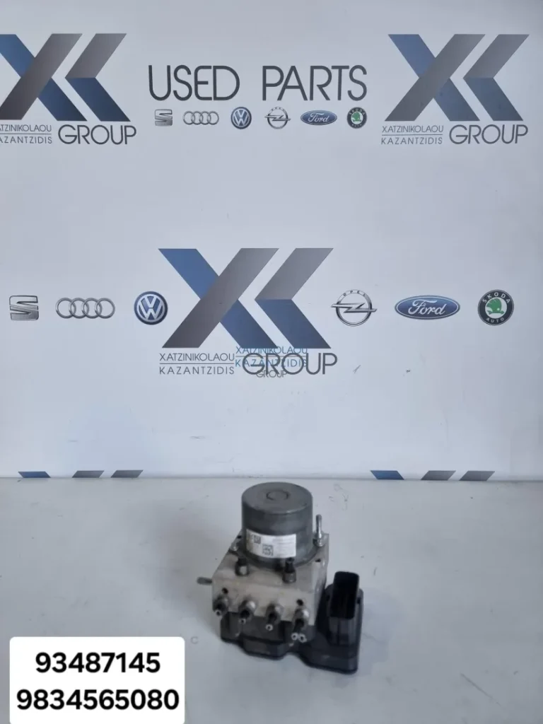CITROEN C3 AIRCROSS 2019-2024 ΑΝΤΛΙΑ ABS Αντλία Μονάδα ABS ΚΩΔΙΚΟΣ- 93487145 9834565080