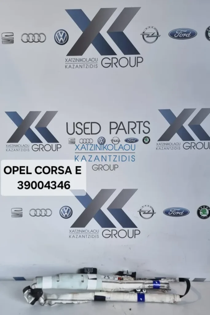 OPEL CORSA E 2015-2019 ΔΕΞΙΟΣ ΑΕΡΟΣΑΚΟΣ ΟΡΟΦΗΣ ΚΩΔΙΚΟΣ ΑΝΤΑΛΛΑΚΤΙΚΟΥ- 39004346