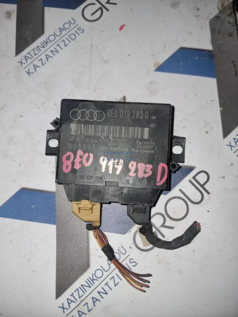 AUDI A4 2004-2008 ΠΛΑΚΕΤΑ PARKING CONTROL ΚΩΔΙΚΟΣ ΑΝΤΑΛΛΑΚΤΙΚΟΥ- 8E0919283D