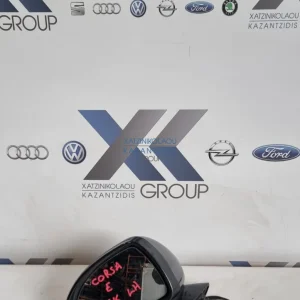 OPEL CORSA E 2016-2019 ΚΑΘΡΕΦΤΗΣ ΗΛΕΚΤΡΙΚΟΣ ΕΞΩΤΕΡΙΚΟΣ ΑΡΙΣΤΕΡΟΣ 5 ΚΑΛΩΔΙΑ