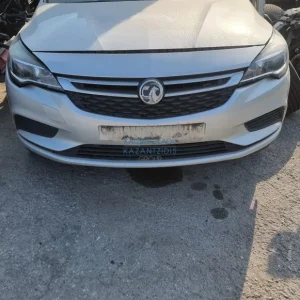 OPEL ASTRA K 2016-2019 ΜΟΥΡΗ ΕΜΠΡΟΣ ΚΟΜΠΛΕ (ΚΑΠΟ-ΦΑΝΑΡΙΑ-ΜΕΤΩΠΗ-ΤΡΑΒΕΡΣΑ-ΠΡΟΦΥΛΆΚΤΗΡΑΣ-ΦΤΕΡΑ-ΘΟΛΟΙ-ΨΥΓΕΙΑ-ΣΕΤ ΑΕΡΟΣΑΚΟ