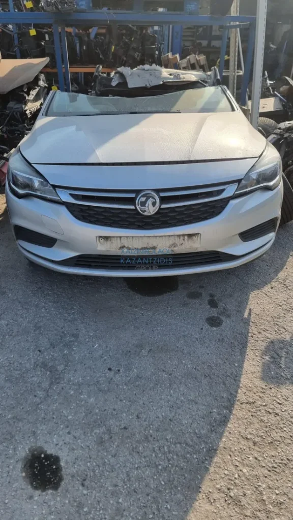 OPEL ASTRA K 2016-2019 ΜΟΥΡΗ ΕΜΠΡΟΣ ΚΟΜΠΛΕ (ΚΑΠΟ-ΦΑΝΑΡΙΑ-ΜΕΤΩΠΗ-ΤΡΑΒΕΡΣΑ-ΠΡΟΦΥΛΆΚΤΗΡΑΣ-ΦΤΕΡΑ-ΘΟΛΟΙ-ΨΥΓΕΙΑ-ΣΕΤ ΑΕΡΟΣΑΚΟ