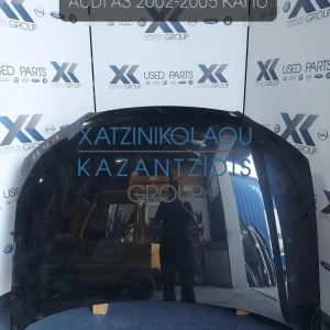 AUDI A3 2002-2005 ΚΑΠΟ