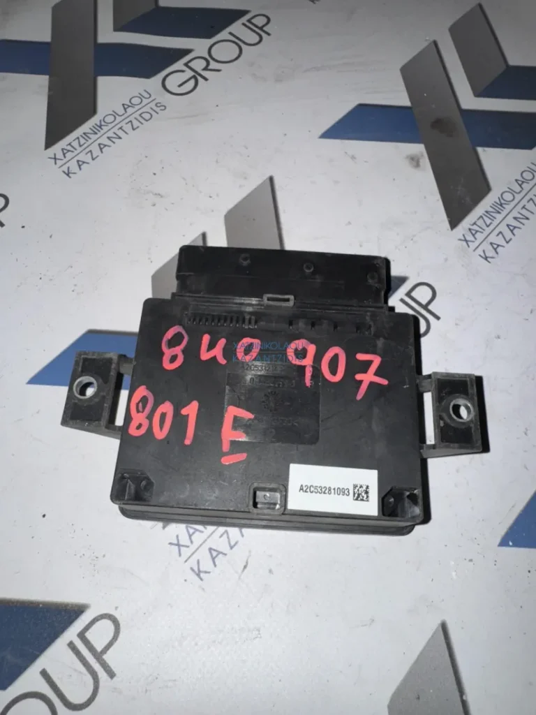 SEAT IBIZA 2009 – 2015 ΠΛΑΚΕΤΑ ΚΩΔΙΚΟΣ ΑΝΤΑΛΛΑΚΤΙΚΟΥ- 8K0907801E