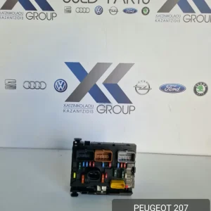 PEUGEOT 207 2006-2010 ΑΣΦΑΛΕΙΟΘΗΚΗ 9661708180