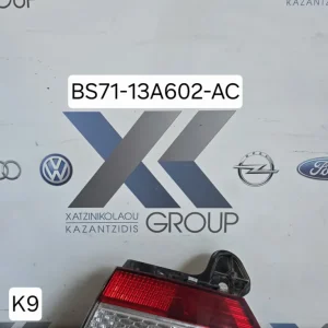 FORD MONDEO 2007-2013 ΠΙΣΩ  ΔΕΞΙΑ ΦΑΝΑΡΙ ΤΖΑΜΟΠΟΡΤΑΣ ΚΩΔΙΚΟΣ ΑΝΤΑΛΛΑΚΤΙΚΟΥ BS71-13A602-AC