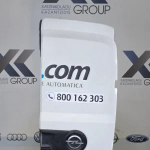 OPEL COMPO 2012-2018 ΚΛΕΙΔΑΡΙΑ ΠΟΡΤΑ Σ ΚΑΡΟΤΣΑΣ ΠΙΣΩ ΔΕΞΙΑ