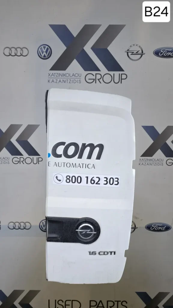 OPEL COMPO 2012-2018 ΚΛΕΙΔΑΡΙΑ ΠΟΡΤΑ Σ ΚΑΡΟΤΣΑΣ ΠΙΣΩ ΔΕΞΙΑ