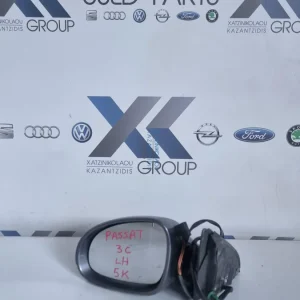 VW PASSAT 3C 2005-2007 ΑΡΙΣΤΕΡΟΣ ΗΛΕΚΤΡΙΚΟΣ 5Κ