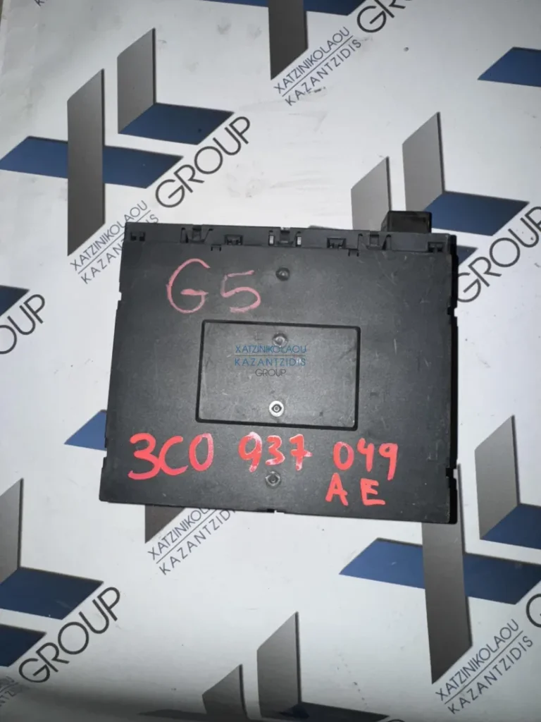 VW GOLF 5 2004 – 2008 ΑΣΦΑΛΕΙΟΘΗΚΗ ΚΩΔΙΚΟΣ ΑΝΤΑΛΛΑΚΤΙΚΟΥ- 3C0937049AE